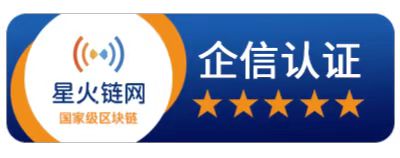 &#26143;&#31354;&#97;&#112;&#112;&#30331;&#24405;&#20837;&#21475;&#45;&#26143;&#31354;&#40;&#20013;&#22269;&#41;
